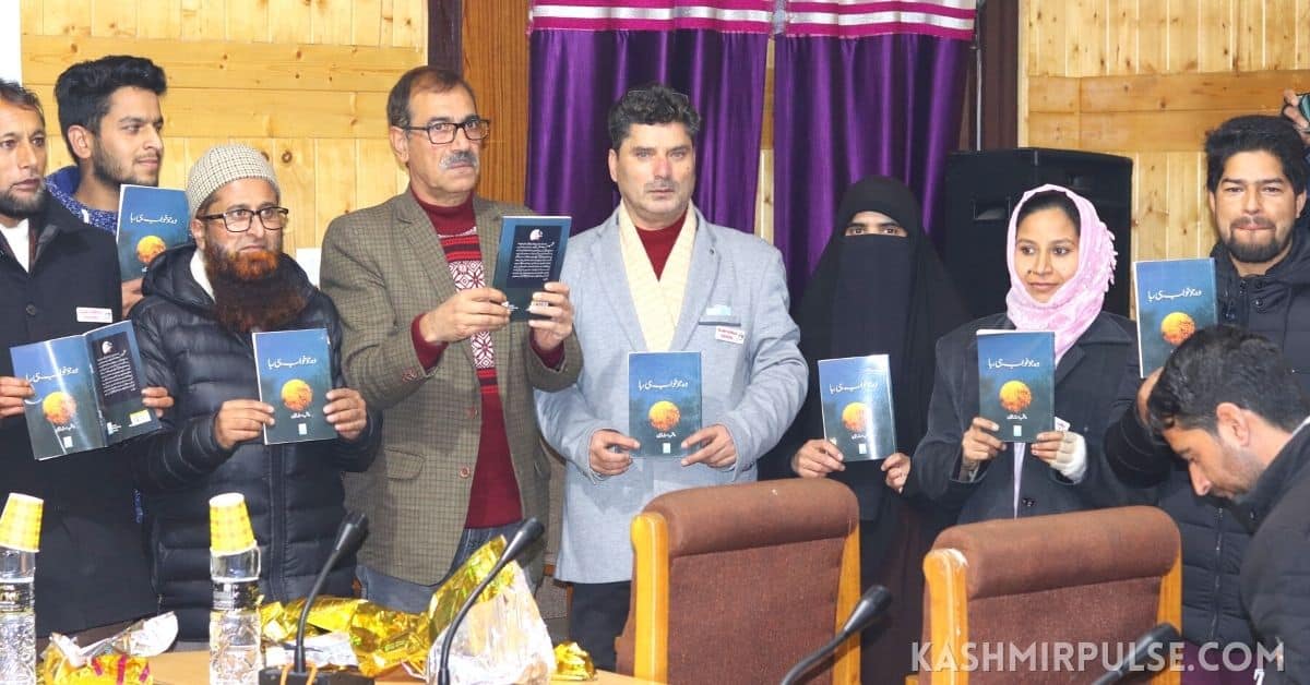 Young author Aaqib Shaheen debuts with 'Woh Jo Khawab Hi Raha'