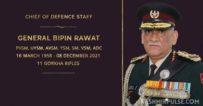 CDS General Bipin Rawat dies in chopper crash in Tamil Nadu