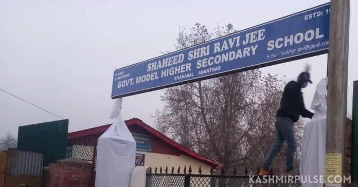 Govt HSS Khanabal renamed as Shri Ravi Jee HSS Govt HSS Khanabal renamed as Shri Ravi Jee HSS