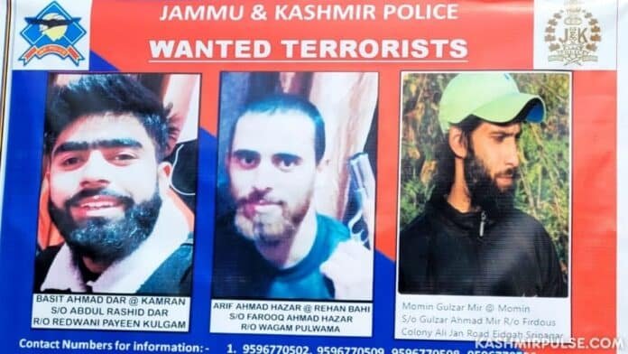 J-K Police releases list of most wanted militants J-K Police releases list of 'most wanted militants'