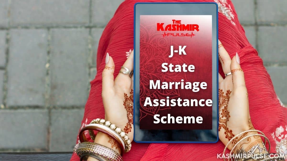 JK State Marriage Assistance Scheme (SMAS) 2022