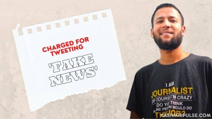 Police justifies arrest of journalist Sajad Gul over ‘fake news’ Police justifies arrest of journalist Sajad Gul over ‘fake news’