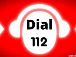 Dial 112