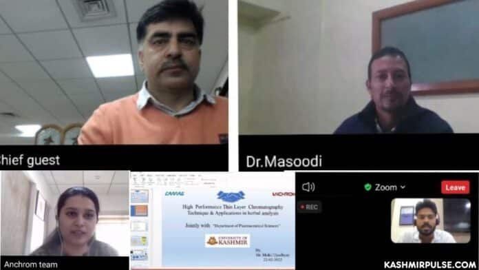 KU's Pharmaceutical Sciences Department organizes workshop on HPTLC KU's Pharmaceutical Sciences Department organizes workshop on HPTLC