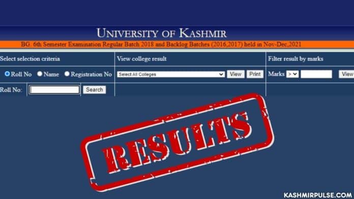 KU declares BG 6th Semester (Batches 2016-18) exam results