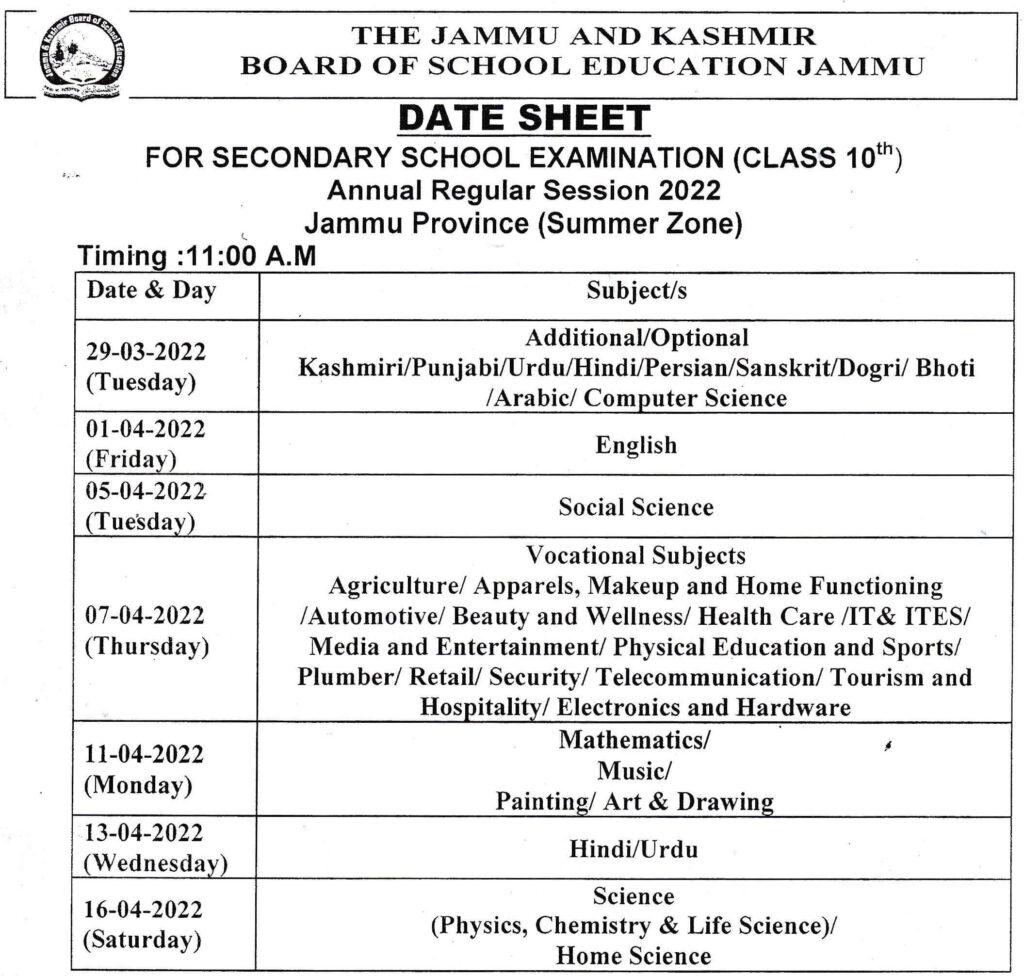 JKBOSE Class 10th Date Sheet for Jammu Annual Regular 2022