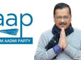 Aam Aadmi Party (AAP) - Arvind Kejriwal