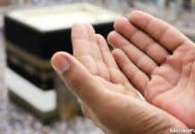 Hajj 2026: One week left, J&K Hajj applications far below mark Hajj