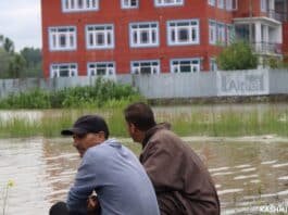 Flood threat