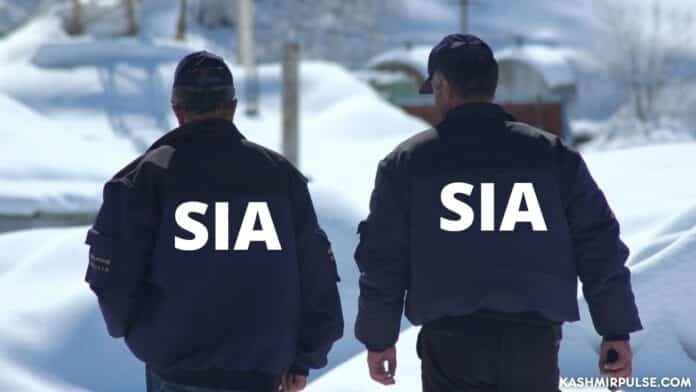 State Investigation Agency (SIA)