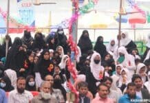 Swachh Vidyalaya Puraskar: District-level award ceremony held in GHSS Pulwama Swachh Vidyalaya Puraskar: District-level award ceremony held in GHSS Pulwama