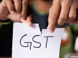 Goods and Services Tax (GST)