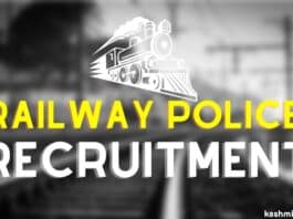 Railway Police Recruitment 2022 (RPF Vacancy 2022)