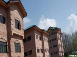 Cluster University Srinagar