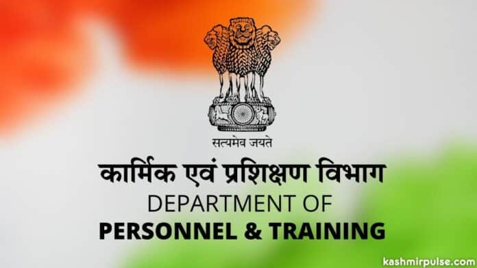 Department of Personnel & Training (DoPT)