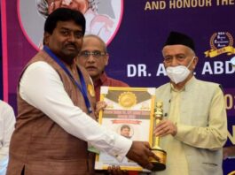 Dr Hari Krishna Maram felicitated with Bharat Ratna Dr APJ Kalam Award 2022