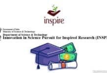 Class 12th students with top percentage eligible for INSPIRE scholarship: JKBOSE INSPIRE scholarship