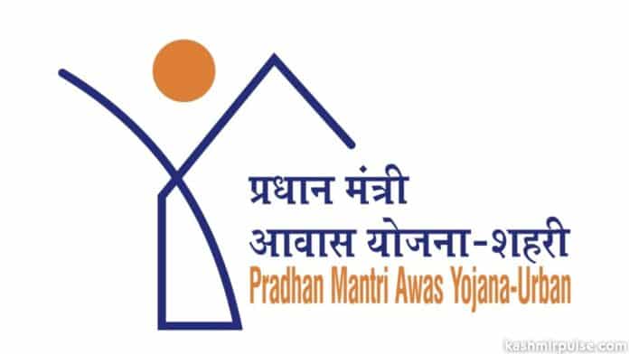Pradhan Mantri Awas Yojana-Urban (PMAY-U)