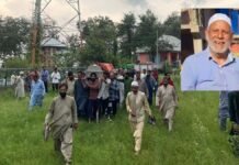 RPI condoles demise of Secretary Markazi Idara Roma Reshi Tariq Dar’s father RPI condoles demise of Secretary Markazi Idara Roma Reshi Tariq Dar's father