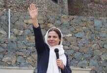 Former Baramulla DDC Chairperson Safina Baig likely to join NC Safina Baig