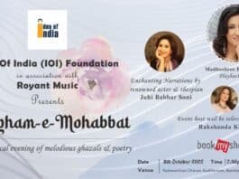 A Twilight of Paigham-e-Mohabbat - A Ghazal Night by Idea of India