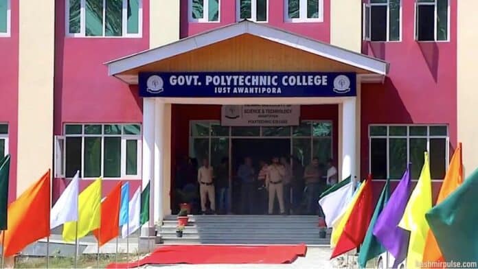Government Polytechnic College Awantipora