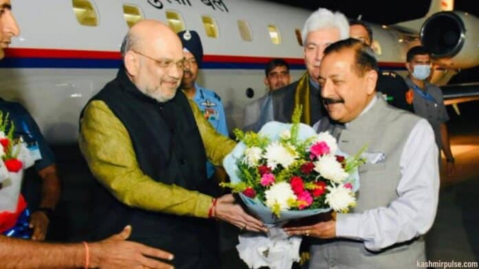 Home Minister Amit Shah arrives in Jammu