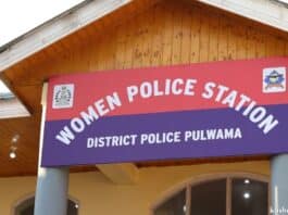 Women's Police Station Pulwama