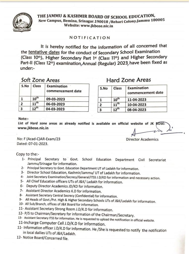 JKBOSE announces tentative dates for annual regular exams of Class 10th to 12th