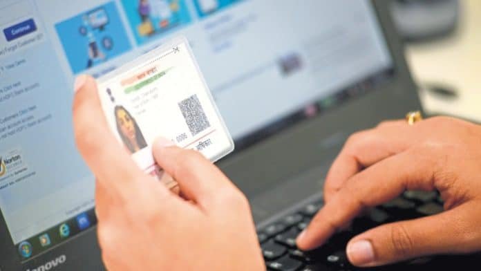 Aadhaar Card updation