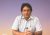 Dr Abdul Gani Ahanger: Renowned Medical Professional and former Director of SKIMS Soura Former Director SKIMS Soura Dr. Abdul Gani Ahanger