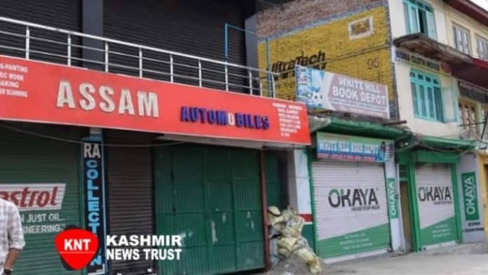 Outcry in Qazigund: Complete shutdown as locals protest against liquor shop Outcry in Qazigund: Complete shutdown as locals protest against liquor shop