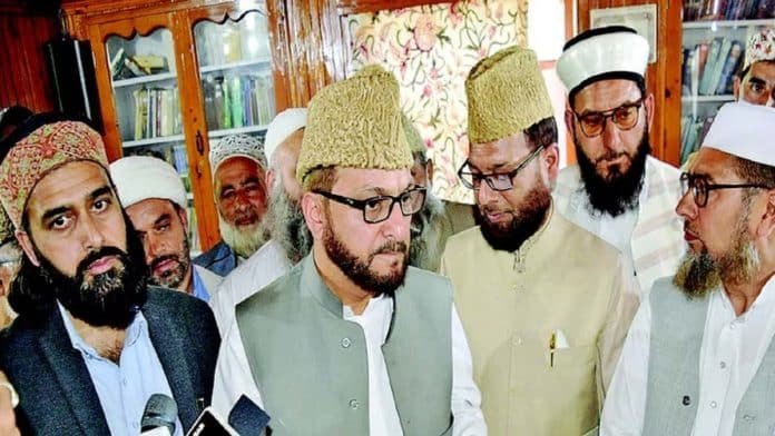 Muslim scholars condemn NIA summons, centralization of religious institutions Muslim scholars condemn NIA summons, centralization of religious institutions