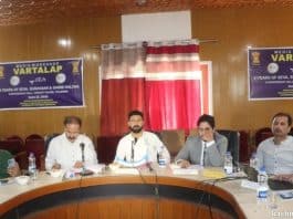 'VARTALAP' explores govt initiatives for better governance, welfare in Pulwama