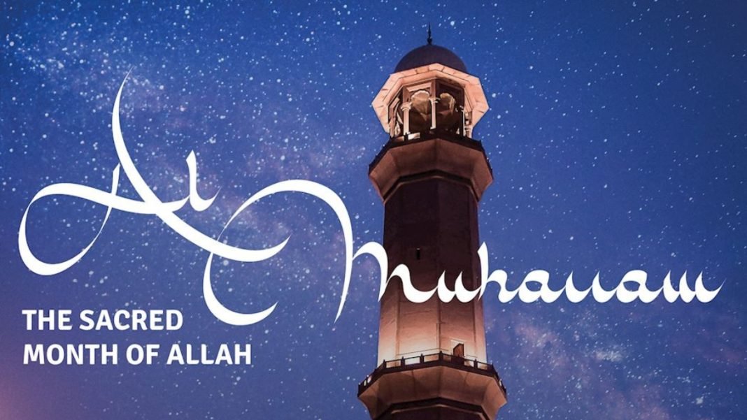 First day of Muharram in J&K on Wednesday: Grand Mufti Muharram