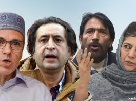 Omar Abdullah - Mehbooba Mufti - Sajjad Gani Lone - G A Mir - Opposition Leaders