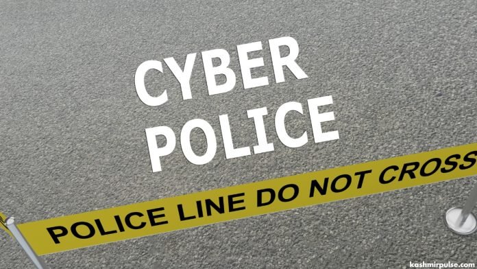 Cyber Police Cyber Police