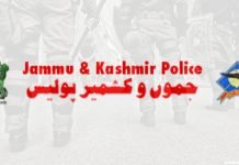 CIK conducts multiple raids in Kashmir in 2023 UAPA case, seizes digital devices Jammu & Kashmir Police