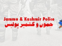 Jammu & Kashmir Police