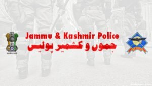 Government orders immediate transfer of seven police officers