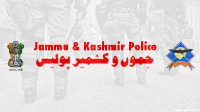 Jammu & Kashmir Police Jammu & Kashmir Police