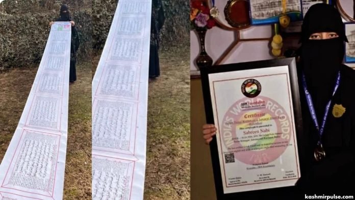 Calligrapher transcribes Surah Yusuf in three languages on a 15.5-meter scroll