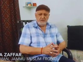 Jammu Muslim Front Chairman, Shuja Zaffar