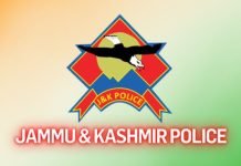 Jammu Police, VDGs conduct search operation in Akhnoor ahead of I-Day Jammu and Kashmir Police