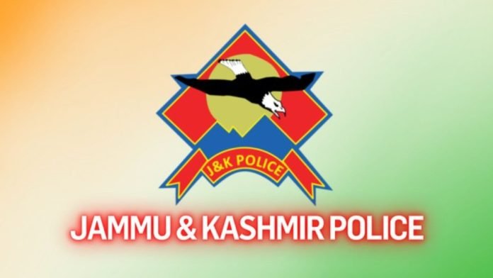 Jammu and Kashmir Police Jammu and Kashmir Police