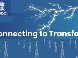 Kashmir Power Distribution Corporation Limited (KPDCL)