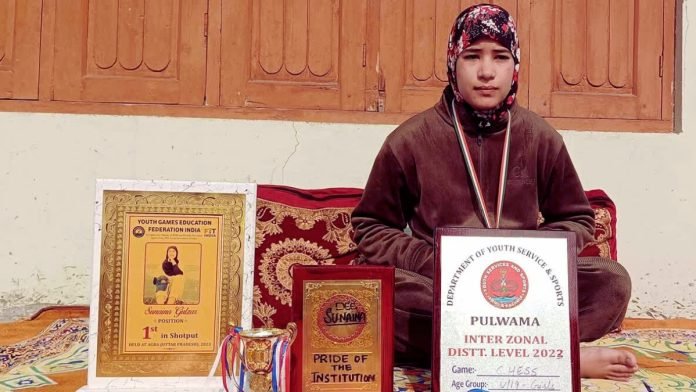 Young Pulwama girl, Sunaina Gulzar, to lead J&K Softball Team in national tournament Young Pulwama girl, Sunaina Gulzar, to lead J&K Softball Team in national tournament