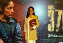 Bollywood film ‘Article 370’ reveals BJP’s strategy behind withdrawal of support from J-K coalition government Bollywood film 'Article 370'