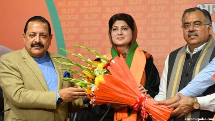 Former MLC Shehnaz Ganie joins BJP Former MLC Shehnaz Ganie joins BJP