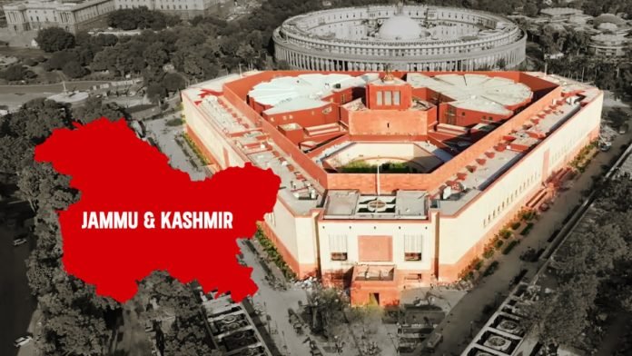 Jammu and Kashmir - New Parliament Building Jammu and Kashmir - New Parliament Building